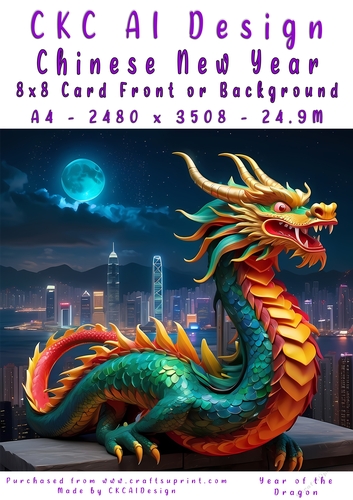 Chinese New Year 8x8 Card Front Night Dragon Design
