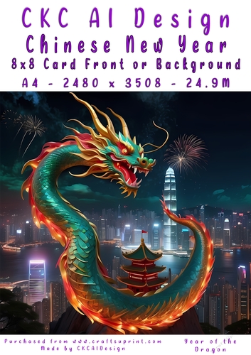 Chinese New Year 8x8 Card Front Night Dragon Design