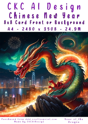 Chinese New Year 8x8 Card Front Night Dragon Design
