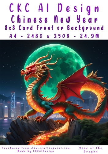 Chinese New Year 8x8 Card Front Night Dragon Design