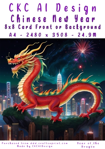 Chinese New Year 8x8 Card Front Night Dragon Design