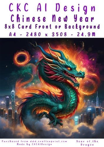 Chinese New Year 8x8 Card Front Night Dragon Design