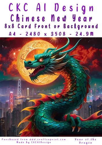 Chinese New Year 8x8 Card Front Night Dragon Design