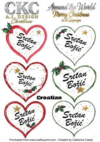 Christmas Hearts – Around the World Collection - Croatian