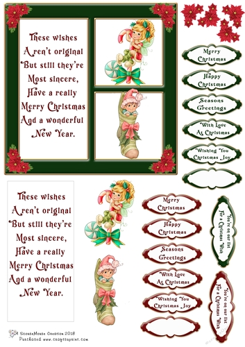 Quick Christmas card 7 Just Hanging Round