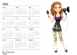 2026 calendar A Quick Blow Dry