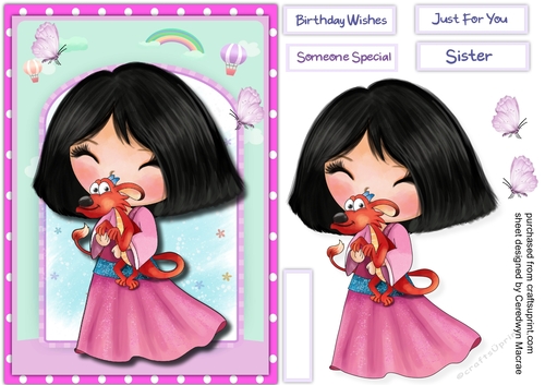 Mulan Princess
