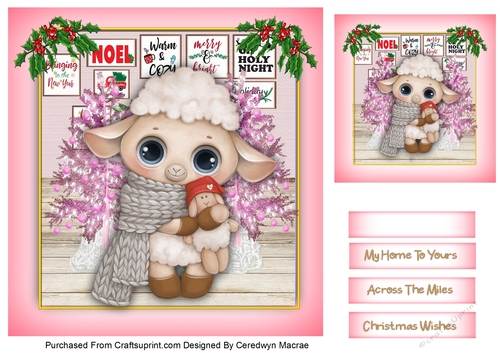 7x7 Lambs Christmas Toy