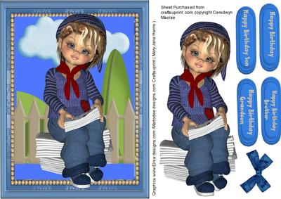 Little Kiki Newspaper Boy