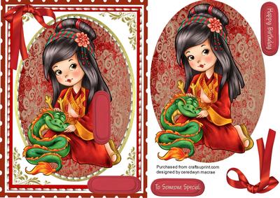 Beautiful Little Dragon Girl