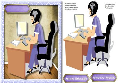 Computer Lady at the Office 