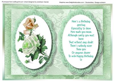 Beautiful Green Incert with Verse and Roses