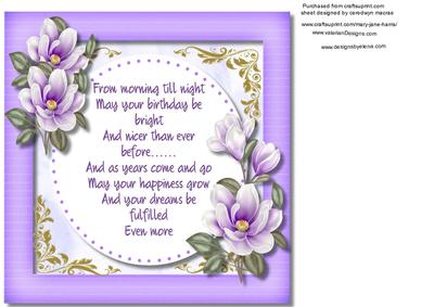 Incert, with Verse and Lilac Magnolias