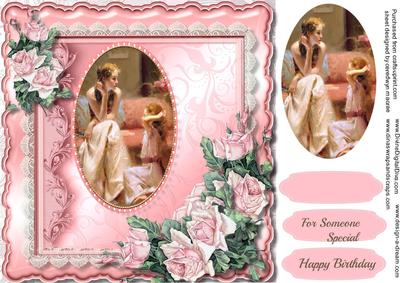 Beautiful Memories and French Roses 