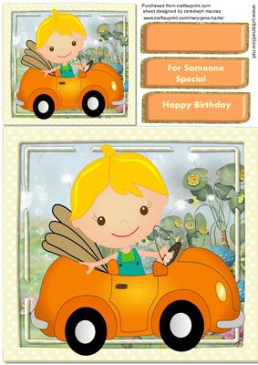 Me and My Jelly Car , ( Orange)