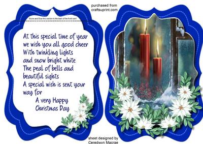 Tent Card , Christmas with Verse 