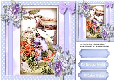 Beautiful Floral Water Garden 2