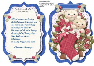 Tent Card with Verse, Kitty's in a Red Christmas Stocking