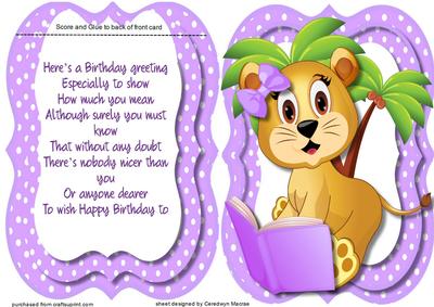 Tent Card with Verse, Lion Cubs Learing Lesson 