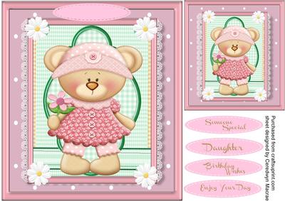 Little Frams Gareden Flower 