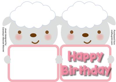 Print, Cut, and Fold, Little Lamb's Birthday