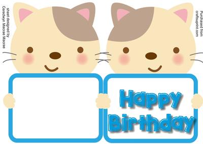 Print, Cut, and Fold, Kitty's Birthday