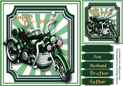 Roar of the Engine 3