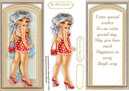 Cute Glamour Girl 5, with Verse 