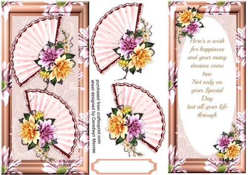 D L Beautiful Fantastic Greetings 2