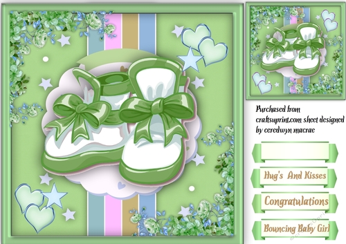 Beautiful Green  Baby Booties