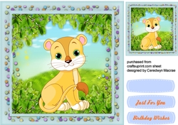 Cute Baby Lion