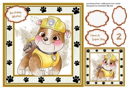 7x7 ap Heroic Dog 4