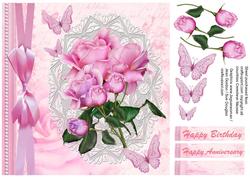 Pink Beauty