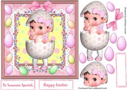 Little Pink Pippin Inher Shell