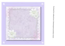 Lovely Lilac Flower Incert