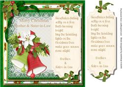 Christmas Greetings Brother & Sister-in-law with Verse