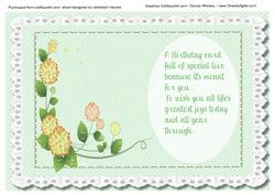 Incert Green with Verse