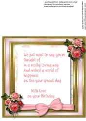 Incert with Verse , Beautiful Roses for Someone Special