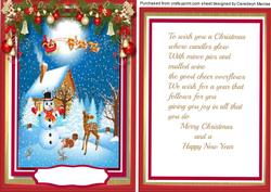 Santa's on His Way