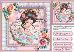 Beautiful Blossom Girl with Roses 