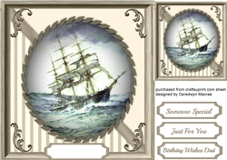The Tall Ships 2,