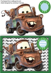Piston Club Car 4