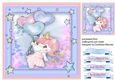Unicorn Girl 2
