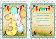 Happy 3rd Birthday