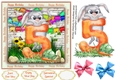 Cute Birthday Rabbit 5