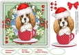 Pup In a Christmas Cup 2
