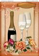 Beautiful Champagne and Glasses