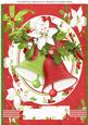 A4 Beautiful Christmas Linen Bells .