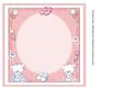 Beautiful Bundle of Joy Incert