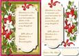 Christmas Greetings Daughter or Granddaughter